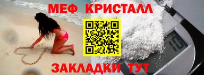 Альфа ПВП Кумертау