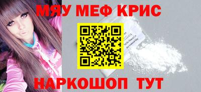 Альфа ПВП Кумертау