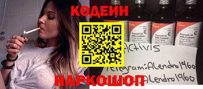 бошки Кунгур