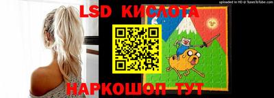 бошки Кунгур