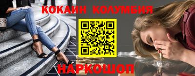 Альфа ПВП Кумертау
