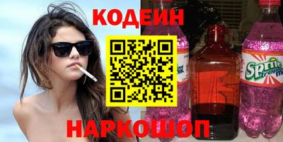Альфа ПВП Кумертау