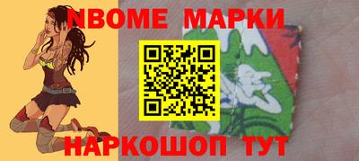 прущая мука Кулебаки