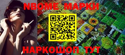 Альфа ПВП Кумертау