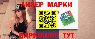 прущая мука Кулебаки