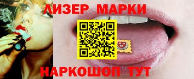 Альфа ПВП Кумертау