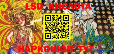бошки Кунгур