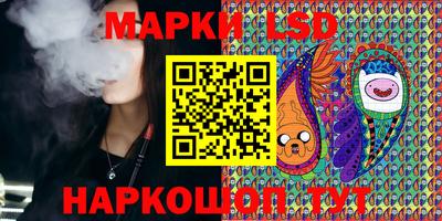 прущая мука Кулебаки