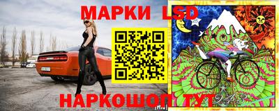 бошки Кунгур