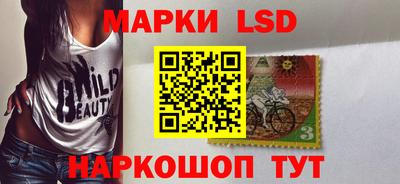 Альфа ПВП Кумертау