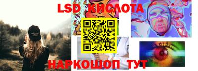 прущая мука Кулебаки