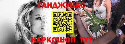 прущая мука Кулебаки