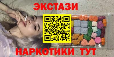 Альфа ПВП Кумертау