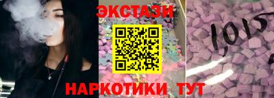 прущая мука Кулебаки