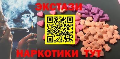 Альфа ПВП Кумертау