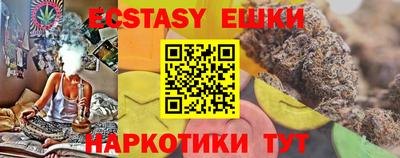 Альфа ПВП Кумертау