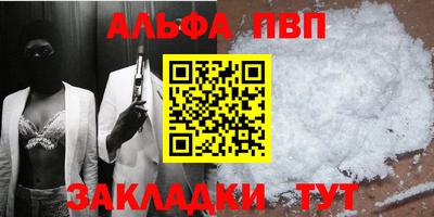 бошки Кунгур