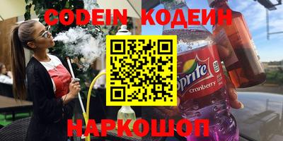 прущая мука Кулебаки