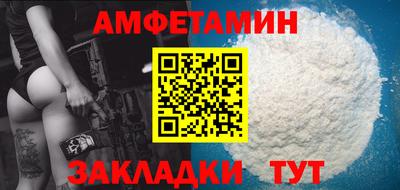 бошки Кунгур