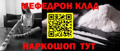 прущая мука Кулебаки
