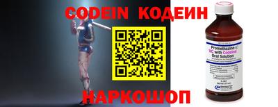 бошки Кунгур